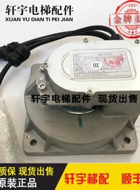 电梯NGSOK2门电机/KAA24354AAV1/AAB2/3/7/5/PM_FLAT_90 电机现货