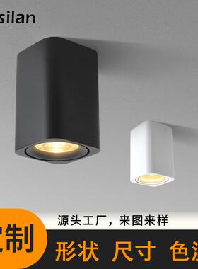 爱斯兰筒灯射灯LED方形简约北欧明装天花灯背景墙过道灯 7w黑色