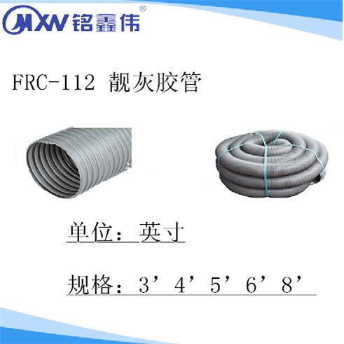 机械配件灰胶风管吸尘管木工吸尘器管