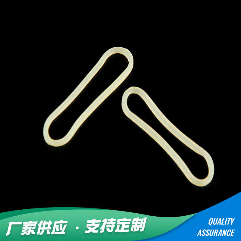 乳胶厂家定 制加工 弹力乳胶橡胶圈 4cm乳胶橡皮筋 乳胶皮筋