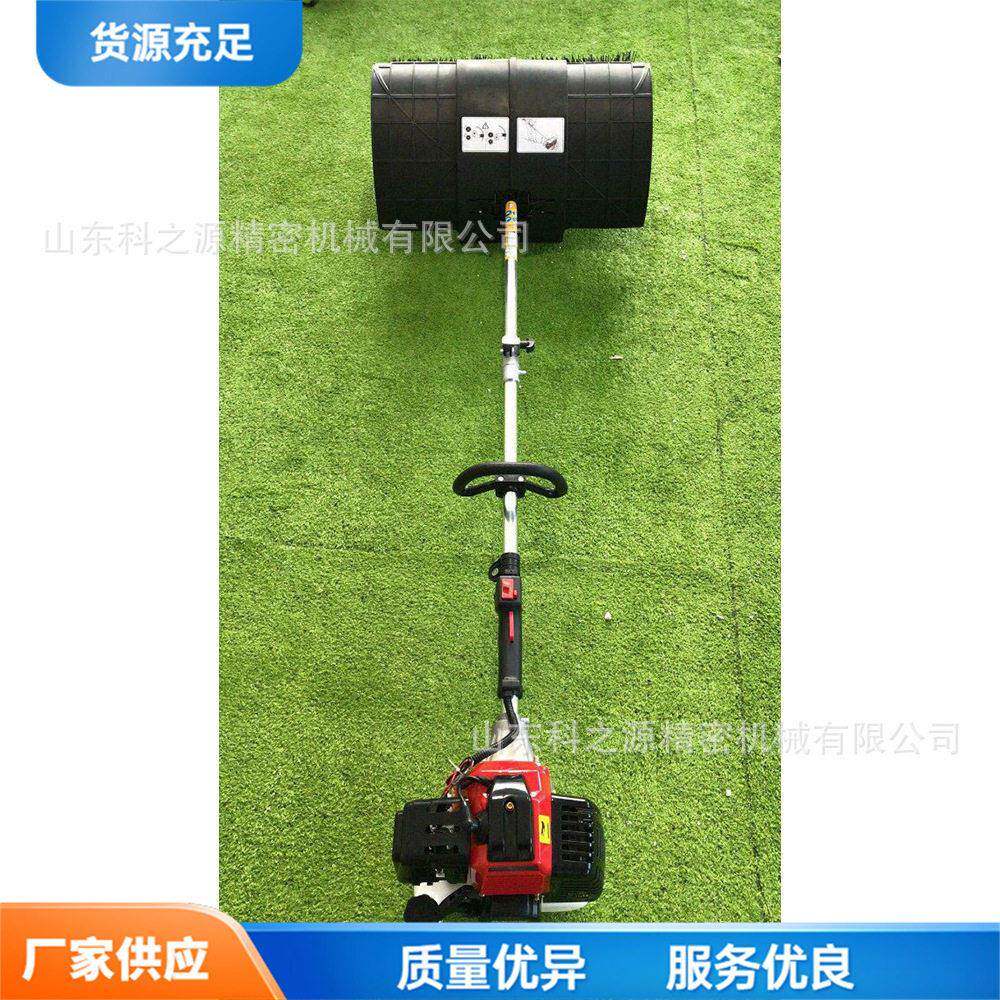 足球场草皮表面梳理机 手推式草地清扫机 小型人造草坪清理设备