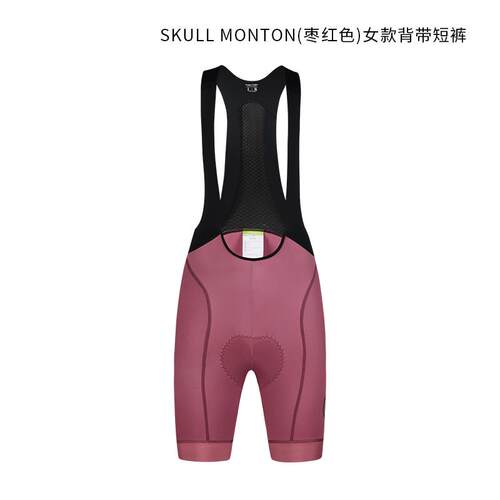 高档Monto自n公路行车骑行抱行婴袋裤脉男女夏季腾骑坐垫裤中长途 - 封面