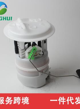 E10526M 1525KJ 1525Q4 9682753 9682753580适用于雪铁龙