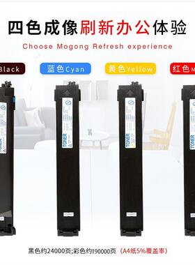 适用柯美C200 C7721 bizhub C203 C253 美能达C353原装品质碳粉盒