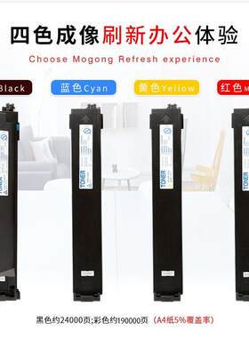 适用柯美C200 C7721 bizhub C203 C253 美能达C353原装品质碳粉盒