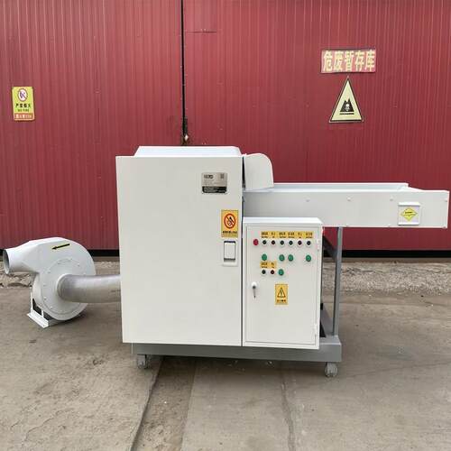 布料粉碎机旧衣服粉碎机纤维粉碎机破碎机工厂销售