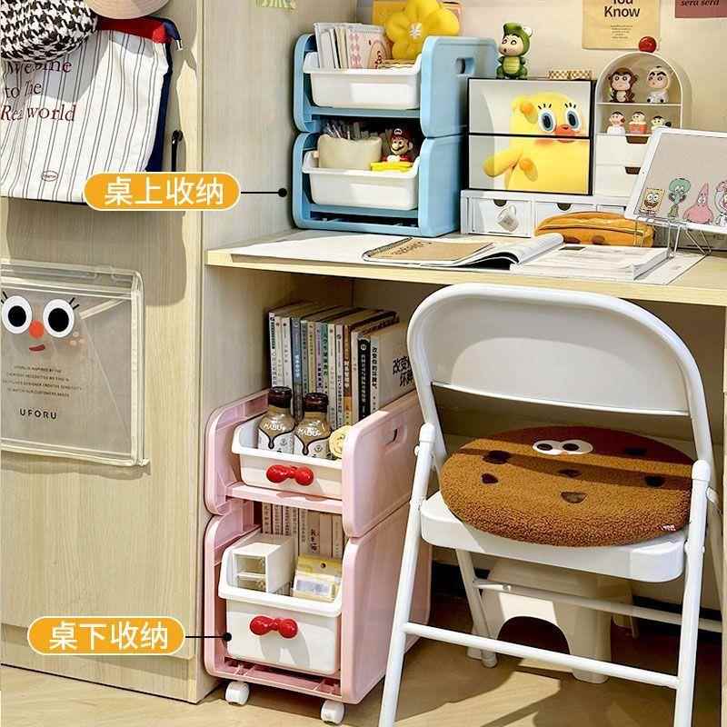 粉色宿桌下物书架落地桌上面置架可移动小推车多层储桌物收SQM纳