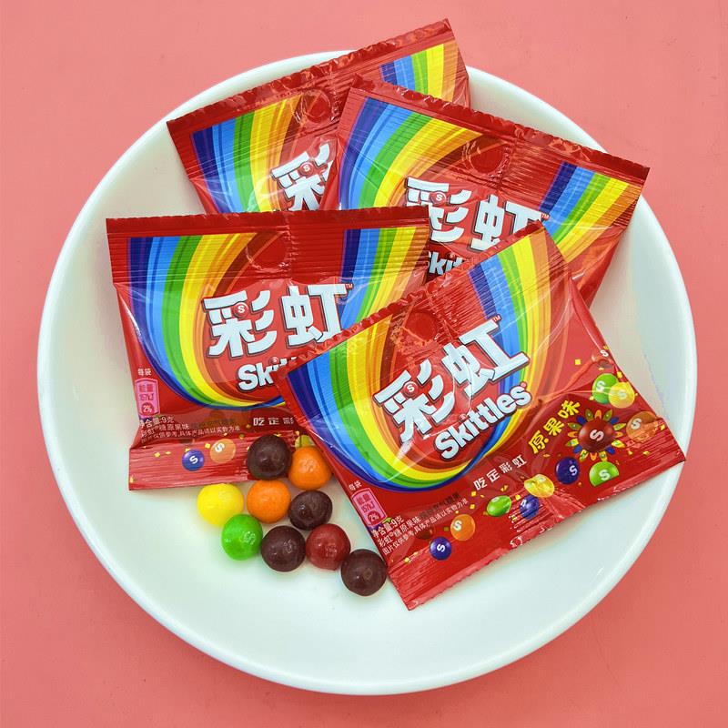 德芙彩虹糖七彩豆水果软糖喜糖散装结婚庆伴手礼包儿童零食小礼物