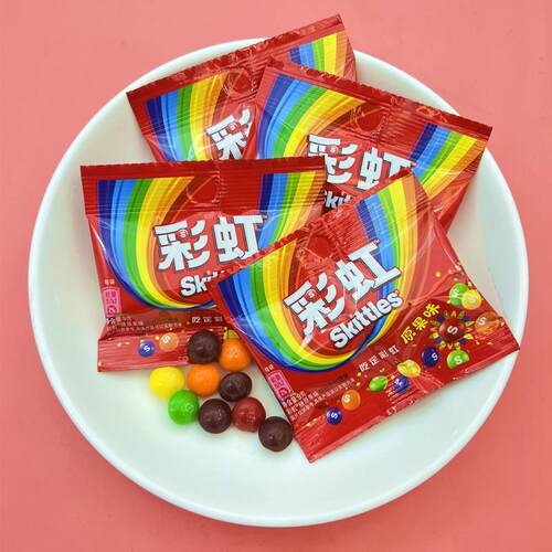 德芙彩虹糖七彩豆水果软糖喜糖散装结婚庆伴手礼包儿童零食小礼物