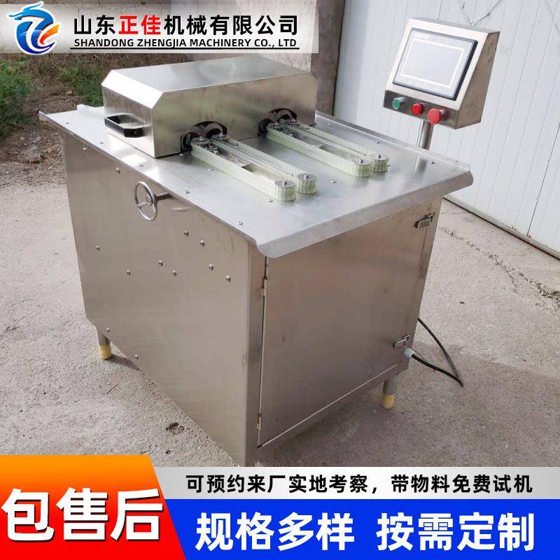 全自动香肠扎线机不锈钢腊肠灌肠扎线设备松花蛋肠扎线机