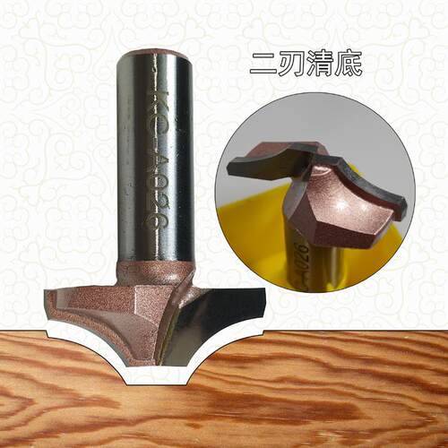 奎川实木密度板R型吸塑衣整体橱柜移门电脑雕刻机刀具木工合金刀