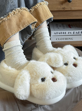 爱小狗棉拖鞋女冬季2025新款室内家居保暖厚底毛毛绒包跟棉鞋男