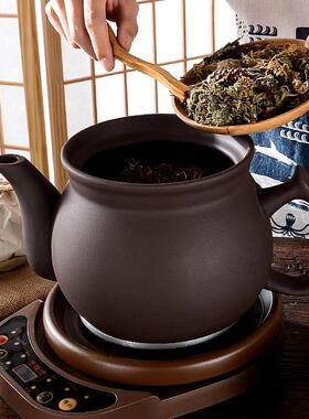 3L4L5L6L7L8L9L10L紫砂煎药壶定时预约自动断电中药壶电砂锅熬药