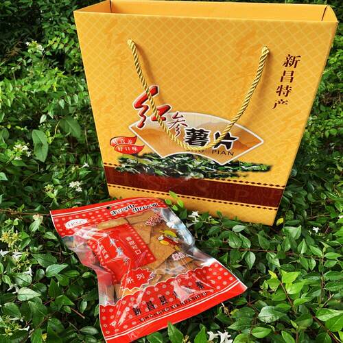 浙江新昌土产手工锅炒番薯干红薯片芝麻片非油炸香脆片休闲零食