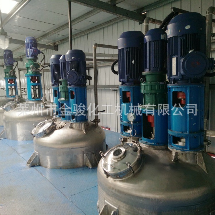 反应釜电加热反应釜热熔胶聚氨酯电加热反应釜不锈钢盘管反应釜