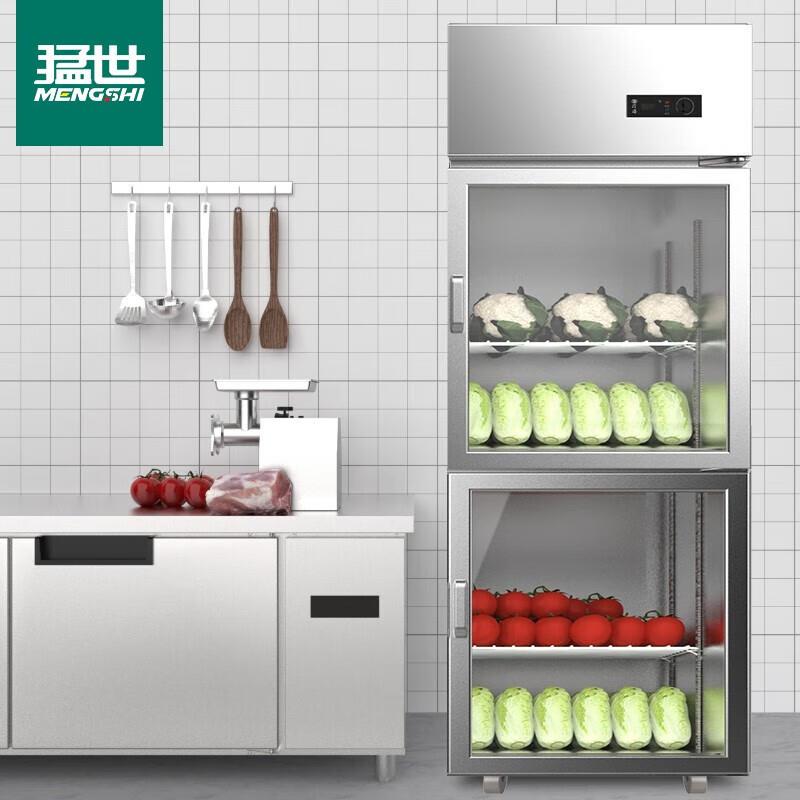 商用冰柜展示柜厨房冷柜立式冰箱大容量双门全玻璃门冷藏保鲜
