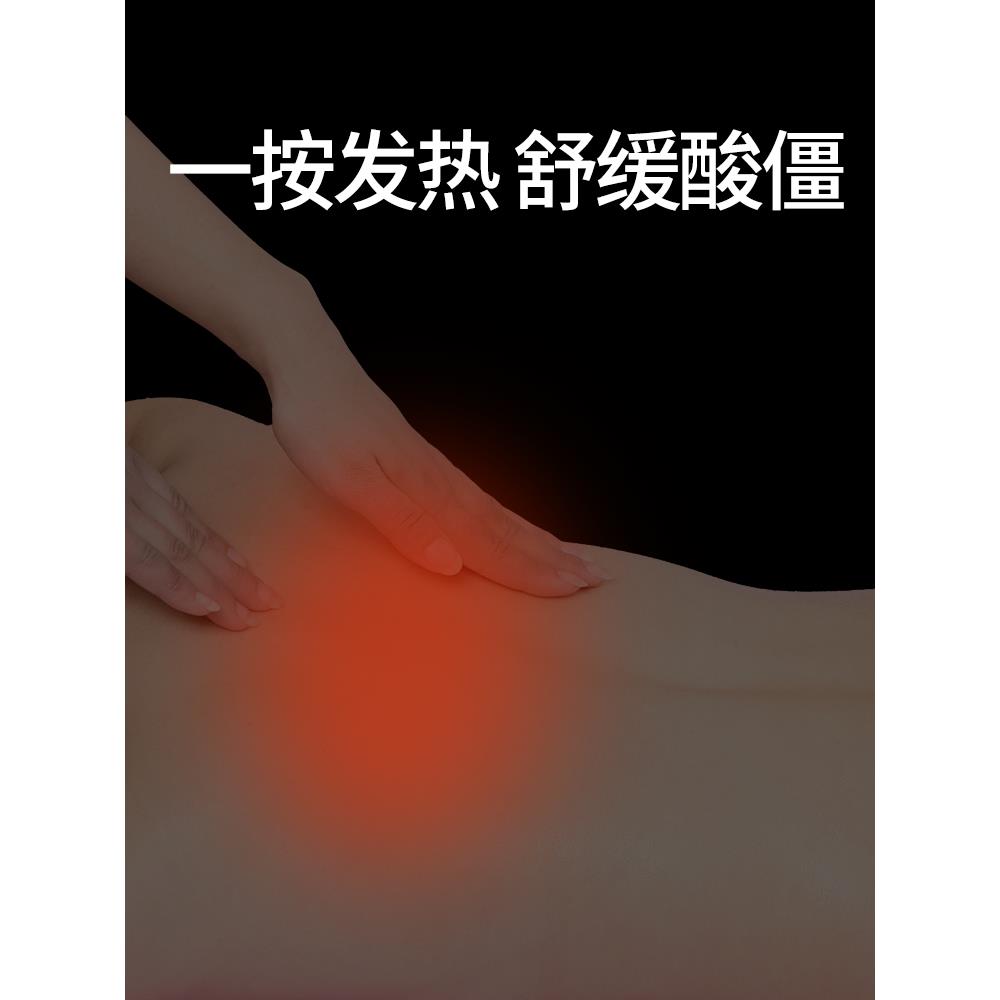 正品生P姜精油摩全身SA推油身体薰衣推背姜油刮痧油按按摩草油通