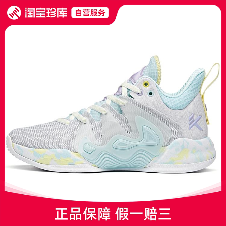 anta安踏 kt汤普森减震篮球鞋男官方正品运动鞋112121601-1