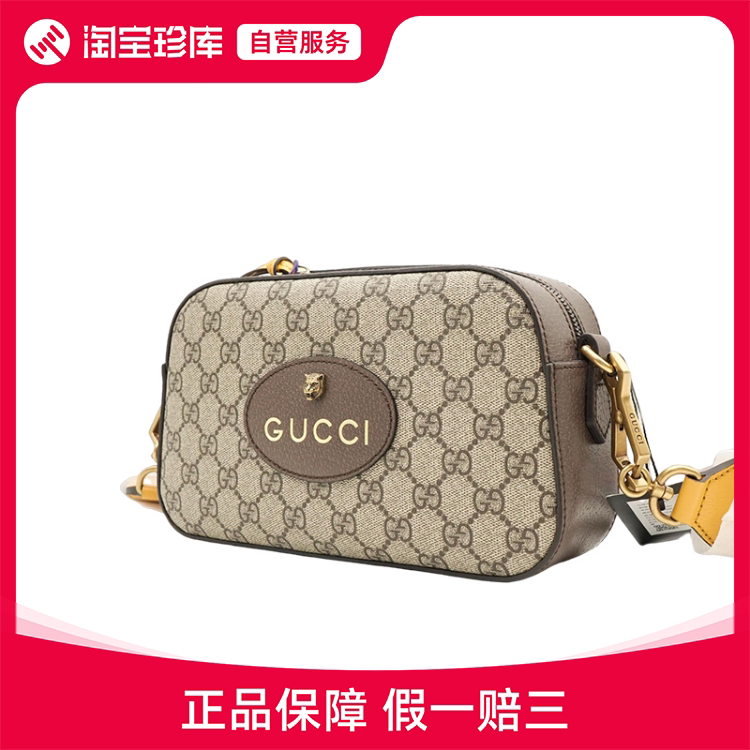全新gucci 古驰虎头装饰老花logo帆布相机包单肩斜挎包