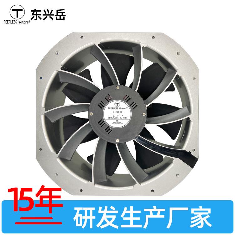 28080散热风机EC交流机柜散热风扇储能电源工业设备风扇28cm220v
