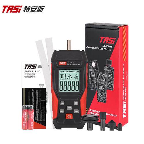 激光转速表TA500C数显接触式转速计转速测速仪线速测速器