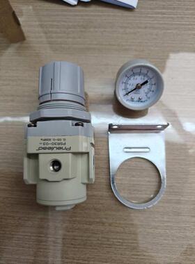 pneulead调压阀PSR20-02PSR30-03PSR40-04/PSR50-06/PSR50-10
