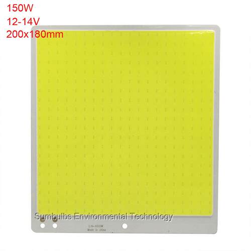 200x180MM直流12V-14V 150W大功率方形COB面光源LED封装灯板冷白