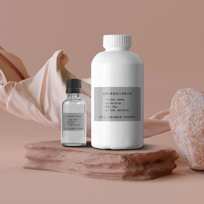 氢氟醚406-78-01,1,2,2-四氟乙基-2,2,2-三氟乙基醚沸点