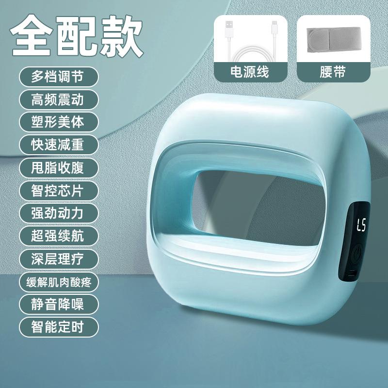正品节奏筋膜环按器腹部按腹摩器筋枪揉捏摩颈部肩部颈膜部部按摩
