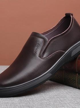 正品加大4码54647加肥加宽春男士休闲皮鞋软秋底商务驾车鞋真皮男