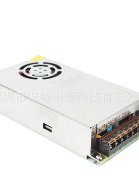 供应S-200-5电源5V40A开关电源5V200W开关电源5V开关电源