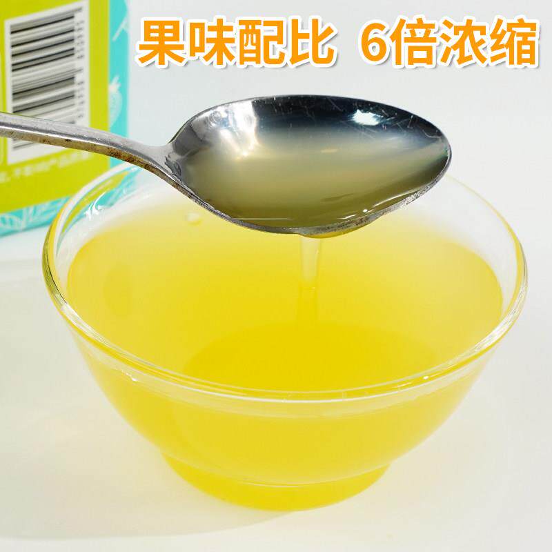 美滋乐高倍浓缩双柚果汁鲜原浆清新解腻白柚冲饮奶茶浓浆1L水果茶