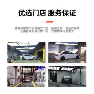 汽车贴膜高隔热太阳膜防爆防晒车窗贴膜膜前挡风玻璃膜隐私全车膜