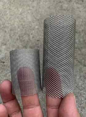 地暖地热过滤网y型分水器滤芯暖气空调铜过滤器滤网304不锈钢滤芯