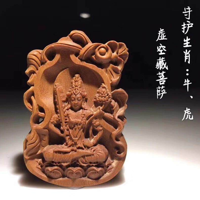 正宗印度迈索尔老山檀香平安无事牌46牌手把件雕刻工艺品车挂挂饰
