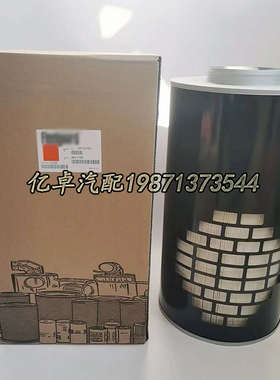 AH1135 3050498 P524838 CA6623 ECO-II PA2724 C71338/3空气滤芯