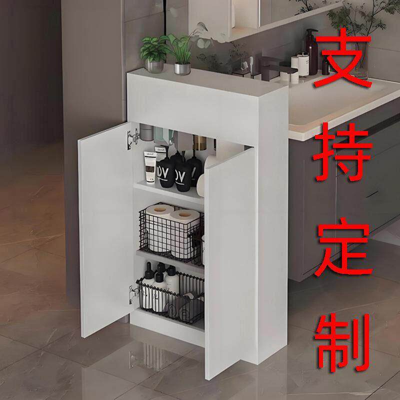 半墙浴室柜隔断柜卫生间干区侧边柜洗漱台马桶边柜超薄柜窄柜定制
