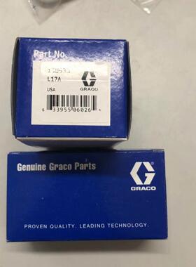 固瑞克 graco 15U933/15U931/24A861 维修包 备件包 2KS