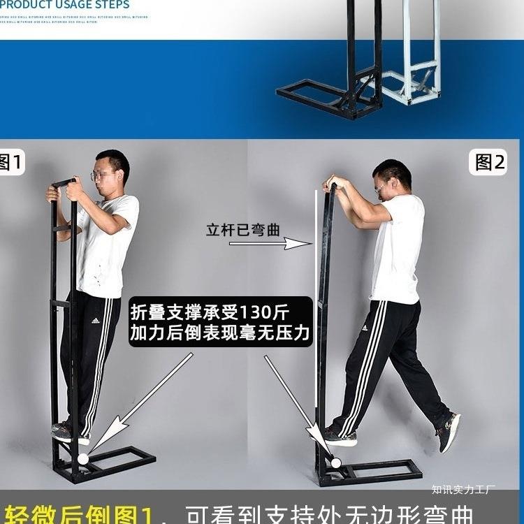 婚架庆板支架婚礼布置景展架展示立F966557J架铁艺子支背撑架架路