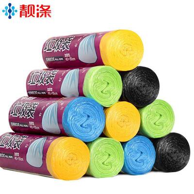 Garbage Bag Plastic Trash Bags Dustbin Liners Thicken