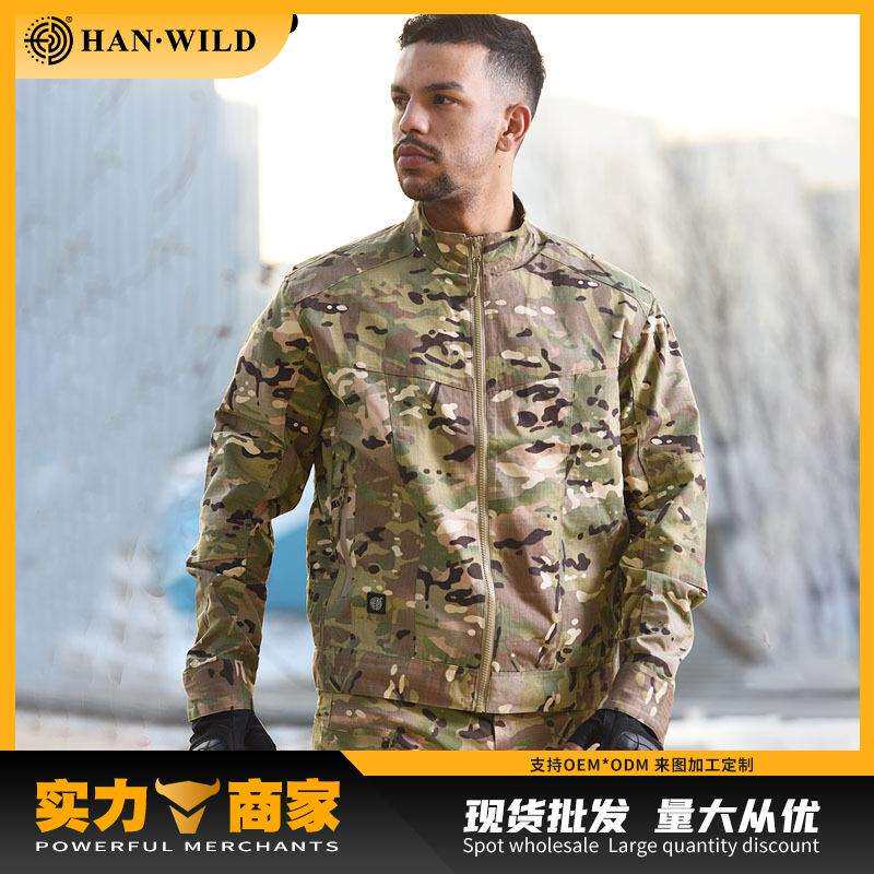 涵野户外四季户外刺客夹克套装男女款透气工装外套登山服夹克套装