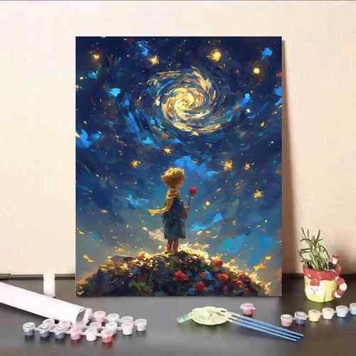 新款星空小王子diy数字油画手工填色治愈解压高颜值客厅装饰画