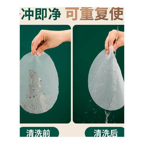 纳米硅胶蒸笼垫蒸笼纸布蒸包子馒头家用圆形不粘厚屉布笼布片