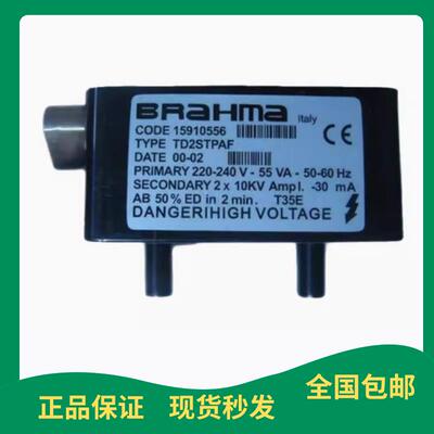 适用TD1STPAF TD2STPAF TC2SVCA TD1STCAF TC1LVCAF T16/B 153300