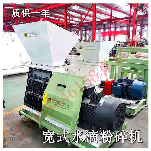 时产2吨的稻壳谷糠粉碎机价格60型55kw锤片式粉碎机稻糠磨粉机