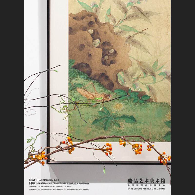 网红卧新中式花草鱼虫床入户玄装饰画客厅沙发背关景壁画室头多挂