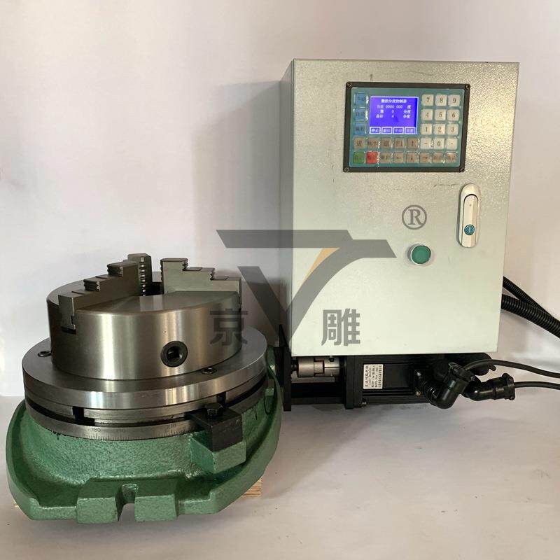TS400A回转工作台+法兰+卡盘+控制台+伺服电机16寸旋转卧式分度盘