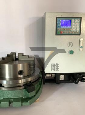 TS500A回转工作台+法兰+卡盘+控制台+伺服电机20寸卧式分度盘厂家