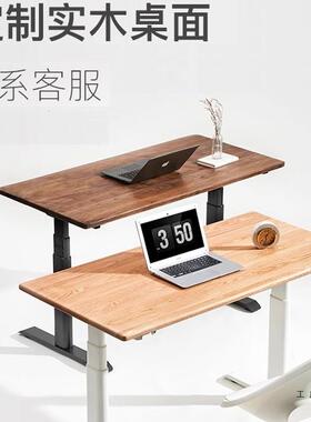 电动升降加桌腿双电F97M5TJ8机三节桌架双横梁工架加作台配件电动