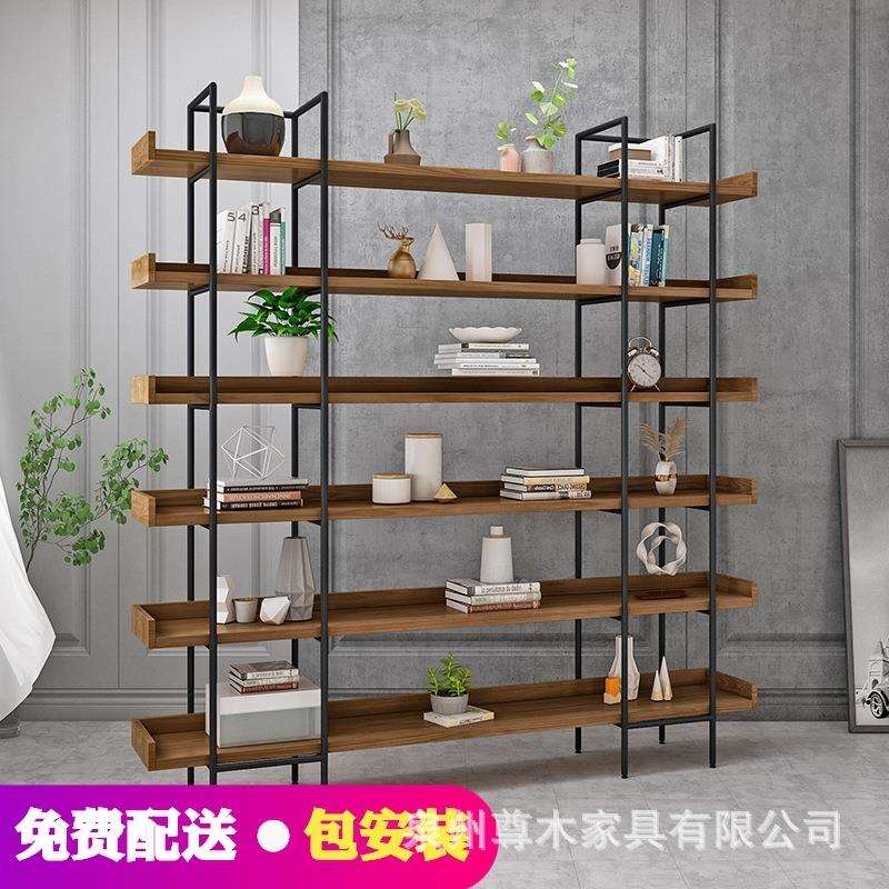 北欧铁艺置物架落地收纳架陈列架子多层客厅简约书柜满墙实木书架